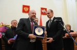 В Челябинске вручена профессиональная премия «Юрист года»