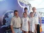 Прошел Молодежный юридический форум «Юр-Волга 2011»