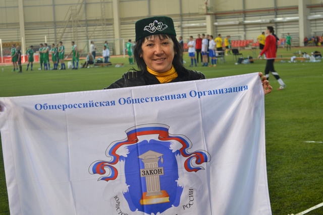 Футбольный турнир Ассоциации юристов России 26-29 сентября 2014 года