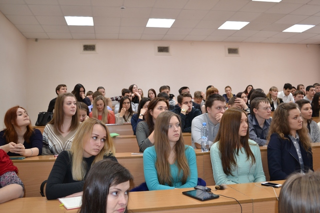 VIII Юридический форум Южного Урала