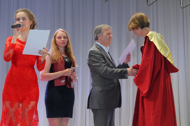 Вручение дипломов выпускникам Института права Челябинского Государственного Университета