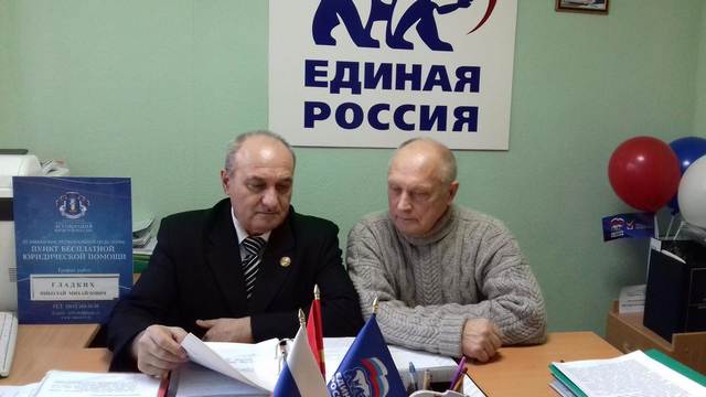 Юристы Чебаркуля приняли участие в  акции партии «ЕДИНАЯ РОССИЯ»