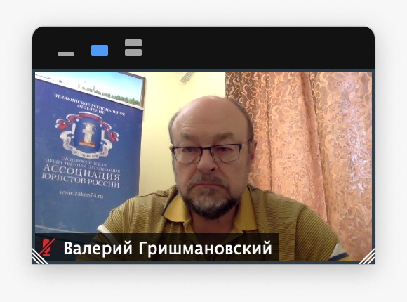 В Челябинске провели пресс-конференцию по подготовке к выборам