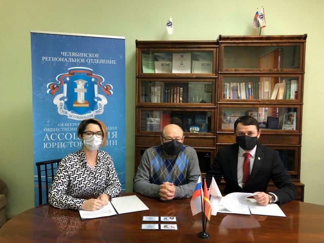 В Челябинске открылся новый консультационный пункт
