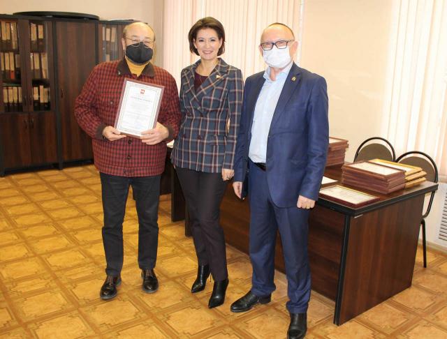 Юристы получили награды Главного управления юстиции