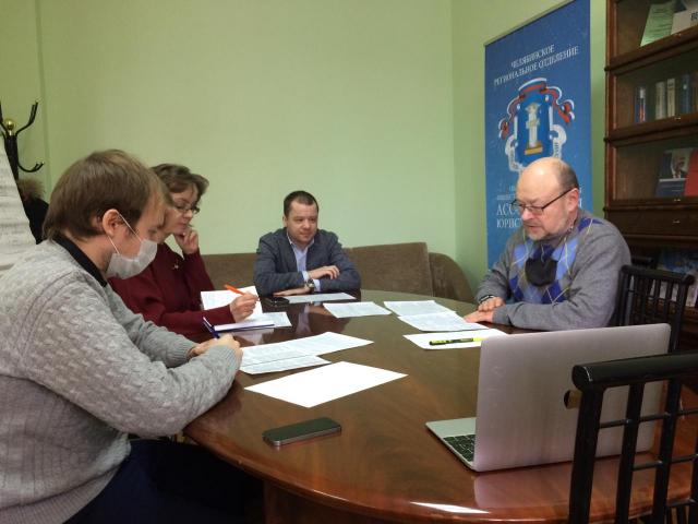 В Челябинске реализуют проект «Право и дети»