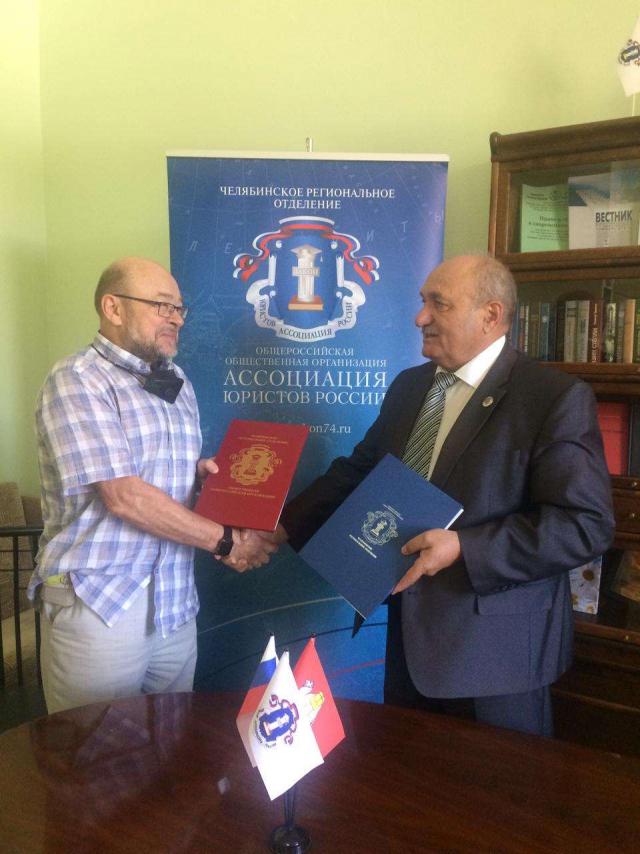 Подписано соглашение о сотрудничестве с Общественной палатой Чебаркуля