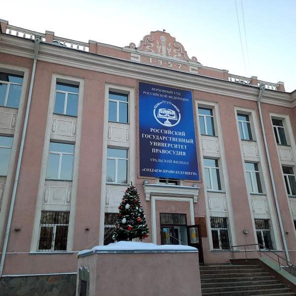 В Ленинском районе Челябинска работает пункт бесплатной юридической помощи