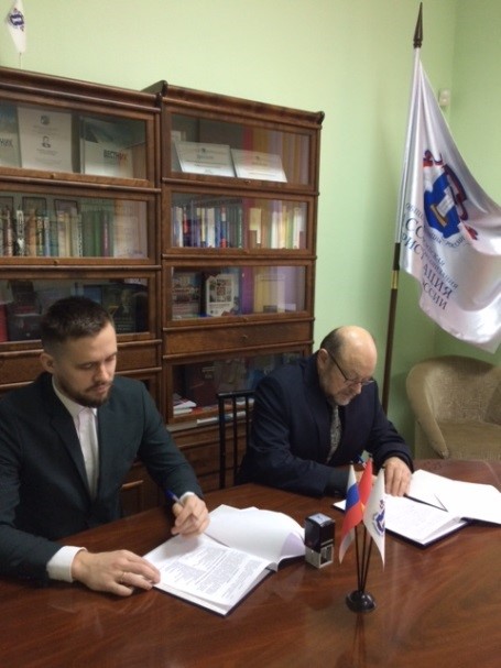 Челябинское региональное отделение Ассоциации юристов России и Центр правовой защиты «Центурион» подписали соглашение о сотрудничестве