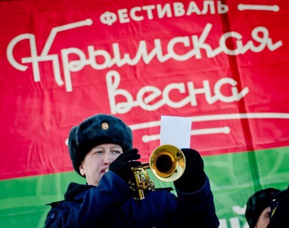 В Челябинске отметят восьмую годовщину воссоединения Крыма с Россией