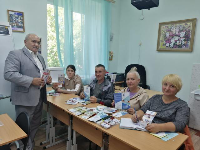 Школа приемных родителей работает в городе Чебаркуле Челябинской области