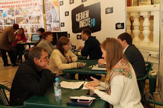 Итоги 3 квартала по оказанию бесплатной юридической помощи  населению в Челябинской области