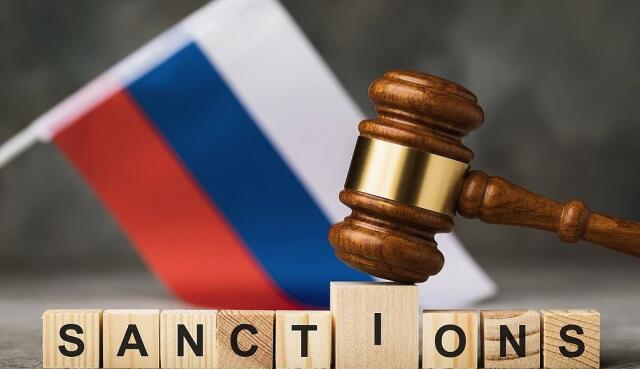 Санкции против руководителей российских общественных объединений
