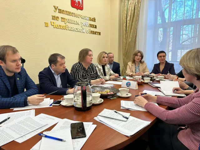 В Челябинске обсудили актуальные проблемы прав несовершеннолетних