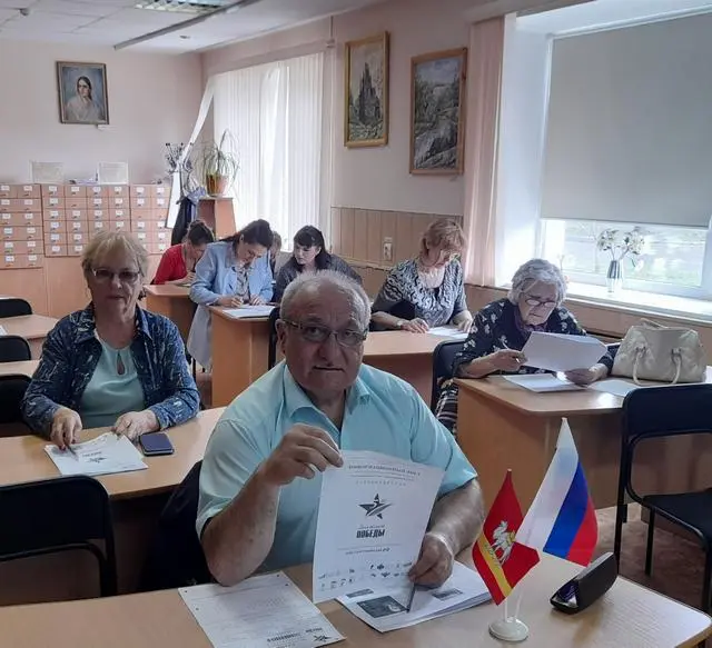 Диктант Победы в Челябинской области