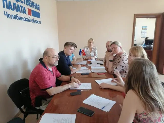 Челябинские юристы приняли участие в работе Комиссии по развитию институтов гражданского общества