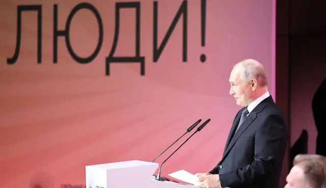 Владимир Путин: Суверенитет России основан на сильном и ответственном гражданском обществе