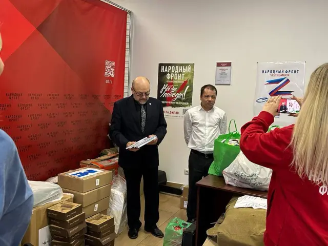 Члены Ассоциации юристов России передали гуманитарный груз для детского дома в ЛНР