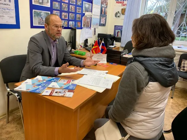 В Челябинской области подвели итоги дня бесплатной юридической помощи