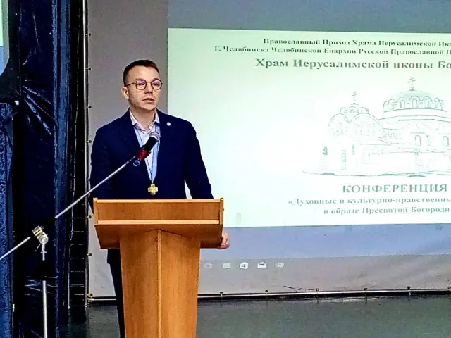 В Общественной палате Челябинской области обсудили сохранение и укрепление традиционных духовно-нравственных ценностей