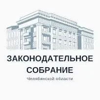 Итоги заседания Законодательного Собрания Челябинской области