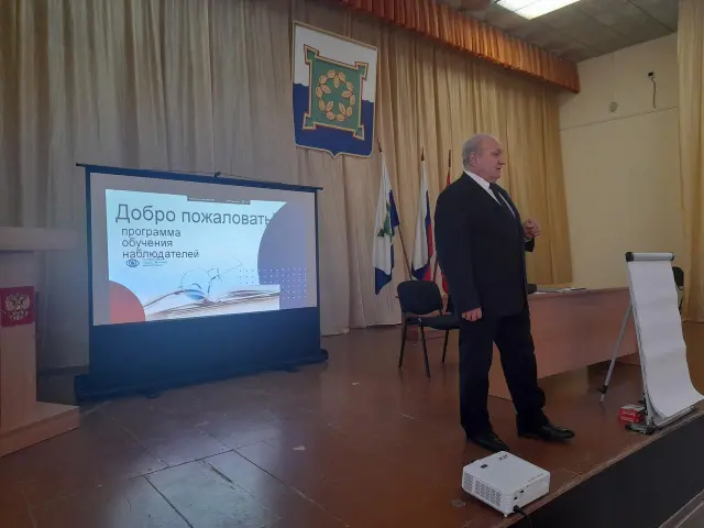 В подготовке общественных наблюдателей Челябинской области на выборы Президента РФ приняли участие представители АЮР