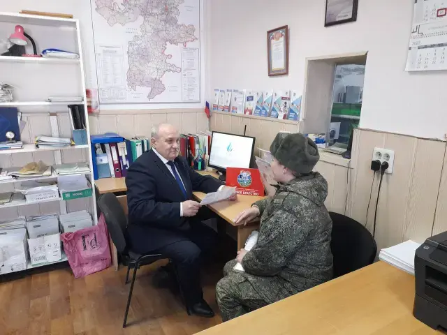 Бесплатная юридическая помощь для участников СВО