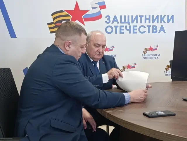 Пенсионные льготы для участников СВО