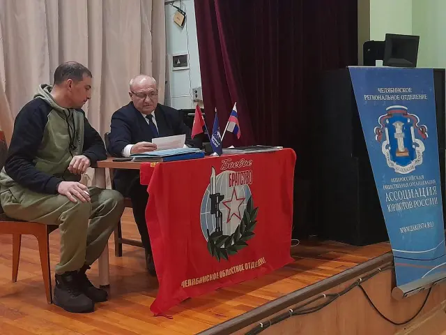 Служба по контракту: правовые основы и гарантии