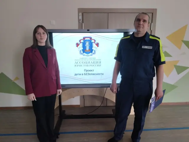 Представители Челябинского реготделения провели профилактическое мероприятие в ДОУ
