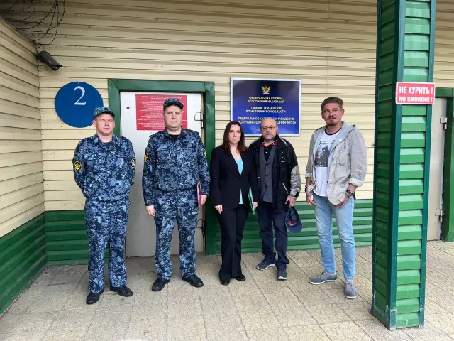 Заседание комиссии по помилованию