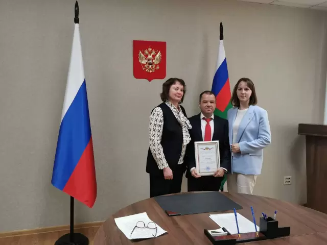 Председатель исполнительного комитета Челябинского регионального отделения АЮР удостоен благодарности Министра юстиции