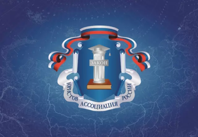 Порядок объявления гражданина умершим,  т.е. наступления "юридической" смерти гражданина