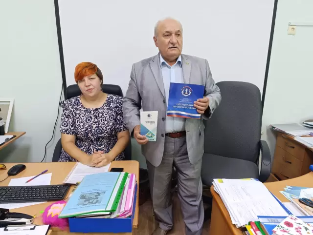 Правовые консультации для приемных родителей