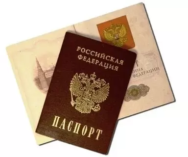 Граждан предупредили о недопустимости создания фото для паспорта с помощью ИИ