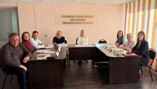 Под общественным надзором
