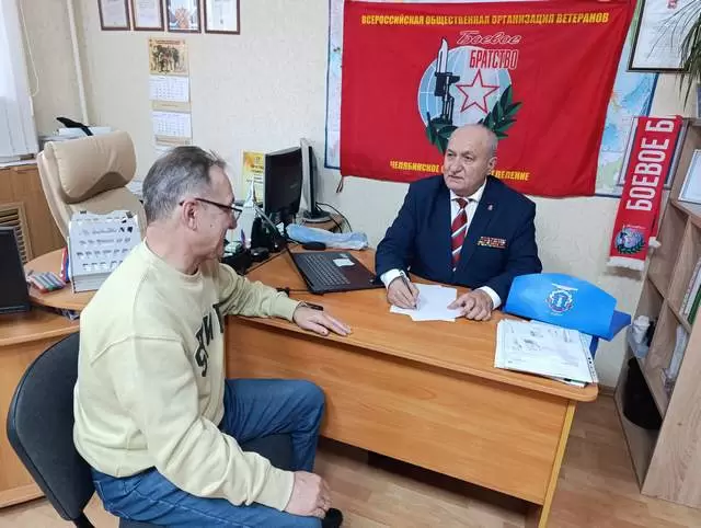 Реализации губернаторского гранта «Правовая помощь членам семей военнослужащих в Челябинской области»