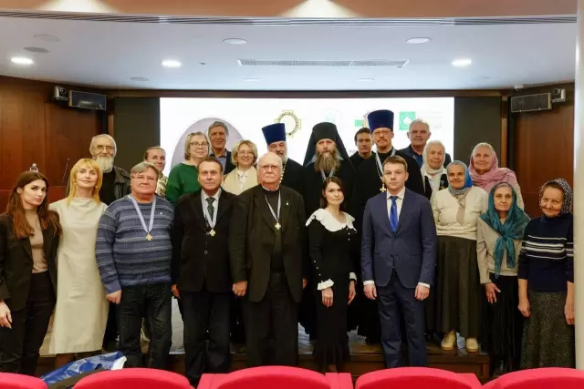 XII Областные Рождественские чтения – 2025 «Духовное наследие Русской Палестины»