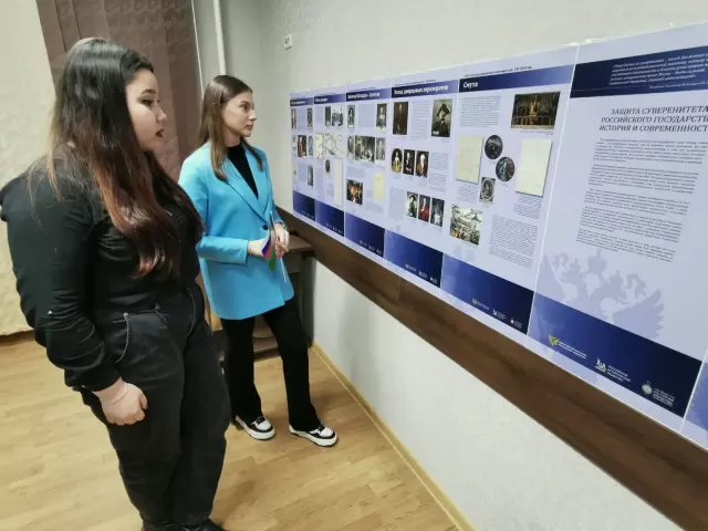 Совет молодых юристов ЧРО АЮР в Управлении Министерства юстиции Российской Федерации по Челябинской области