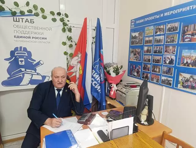 Юристы Чебаркуля приняли участие в правовой консультации для семей участников СВО