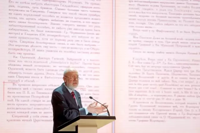 Павел Крашенинников представил дополненное издание книги «Семь жизней графа Михаила Сперанского»