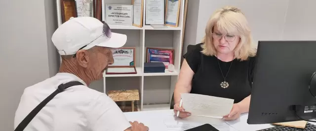 Консультации для граждан в Магнитогорске