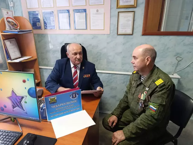 Правовая помощь участникам боевых действий в Афганистане