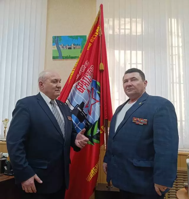 Член исполкома ЧРО АЮР избран в совет Челябинского  областного отделения  ветеранов «БОЕВОЕ БРАТСТВО»