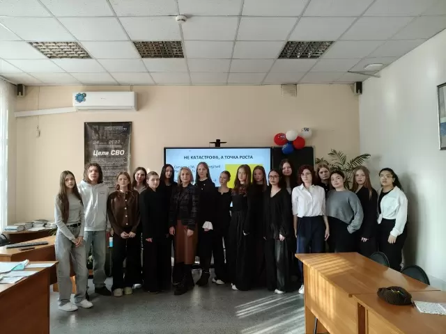 Тренинг для студентов: «Давай поговорим»