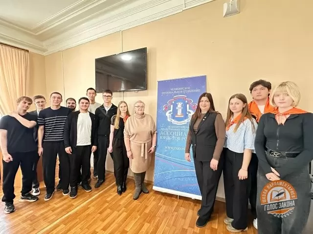 Культура речи и ораторское мастерство будущих правоведов