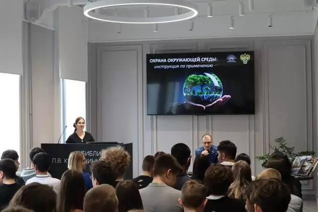 Экспертный диалог по вопросам охраны окружающей среды в Магнитогорске