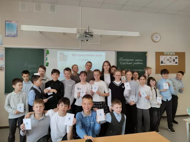 Просветительская встреча в ОЦ «Ньютон». Где заканчивается шалость и начинается ответственность?