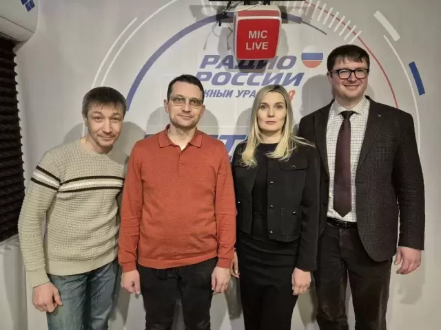 Члены АЮР на радио «ВЕСТИ. Южный Урал»