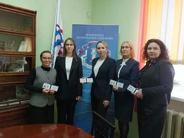 Новые члены пополнили ряды Челябинского отделения АЮР